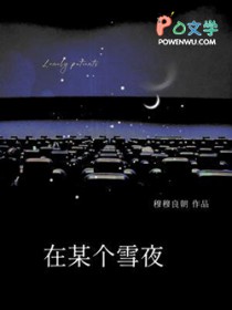 在某方面有天赋的英文